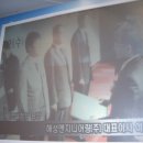 해성엔지니어링(주) 이미지