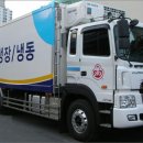 오뚜기물류서비스(주) 이미지