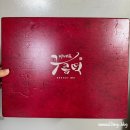 제사떡 | ♡서울 3대 떡집 '방배동 구름떡집' 내돈내산 후기 기피인절미 주문 배송 정보까지♡