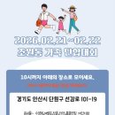 소호회센터 이미지