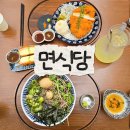 대구 북구 경대로5길 4 | 대구 경대북문 가성비 맛집 경북대 밥집 면식당