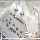 면목천로 | 중랑구 레터링케이크ㅣ글루텐프리 쌀케이크 전문 무우미 케이크ㅣ기념일케이크 주문제작 후기