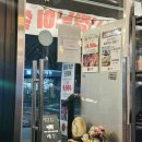 래돈 영등포점 | 영등포 맛집 제주흑돼지 특수부위 오겹살 주류까지 완벽 래돈 영등포점 후기