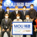 ㈜뉴트리온 MK스포츠