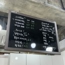 용산천변길 54, (용산동) | 충주 과일모찌전문점 모찌당 수능답례품 내돈내산 솔직후기