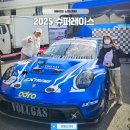 중앙스포츠랜드목욕탕 | 용인 슈퍼레이스 챔피언십 에버랜드 스피드웨이 가는방법 주차장