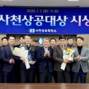 에스엔케이 이미지