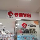 월드광고 이미지