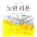 윤문영 이미지