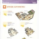 천안청당초등학교 이미지