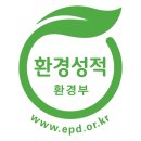 고려종합환경 이미지