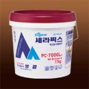 건재로L 이미지