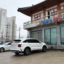 본촌칼국수 이미지