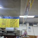 황실코아 이미지