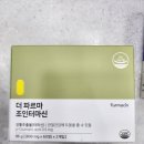 사당소화약국 이미지