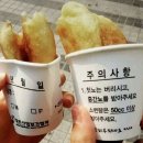 문구반장