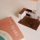 심야주방 이미지