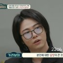 리히트 이미지