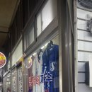 성우사 이미지