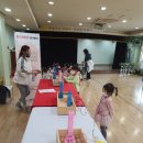 예성유치원 이미지