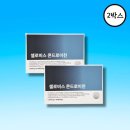 로비스 쇼핑하우