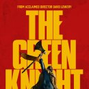 The Green Knight | 그린 나이트 (The Green Knight) 후기
