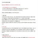 민트급 Cobra Micro Talk CXR875/생활무전기 1세트 이미지