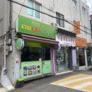 순우리식당 이미지