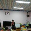 광영초교병설유치원 이미지