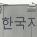 지엠컴퓨터 이미지