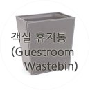 에스엠인터네셔날 이미지