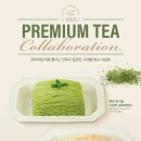 60계치킨(화명카이저점) | 사실빙화명카이저점, 사르르 녹는 실타래 빙수 맛집