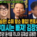 공작슈퍼 - 천안시 동남구 양지14길 19 | 공작슈퍼
