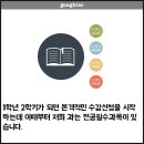 유경통상