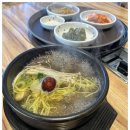 군위축협 축산물 프라자