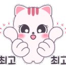 대전태평중학교 이미지