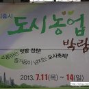 경기도검도수련관 이미지