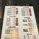 수원시 팔달구 팔달문로130번길 이미지