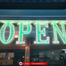 청솔마트 이미지