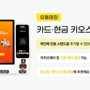토토리상점