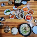 복순대식당