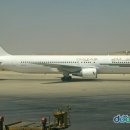 걸프항공 Gulf Air 이미지