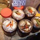 외포5호