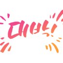 황금정원공인중개사사무소 이미지