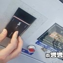 청덕모터스