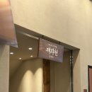 동문로 L 네이버블로그
