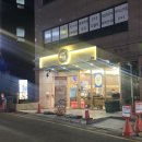 안녕숯불 | 강남역 혼밥 맛집 3번출구 1인 숯불고기 안녕숯불 내돈내산 후기