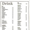 카페0463