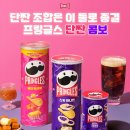 스윗버터 네이버블로그