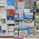 눈사랑약국 이미지